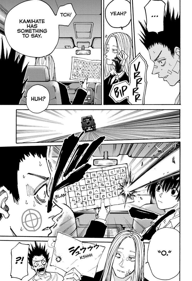 Sakamoto Days chapter 133 page 6