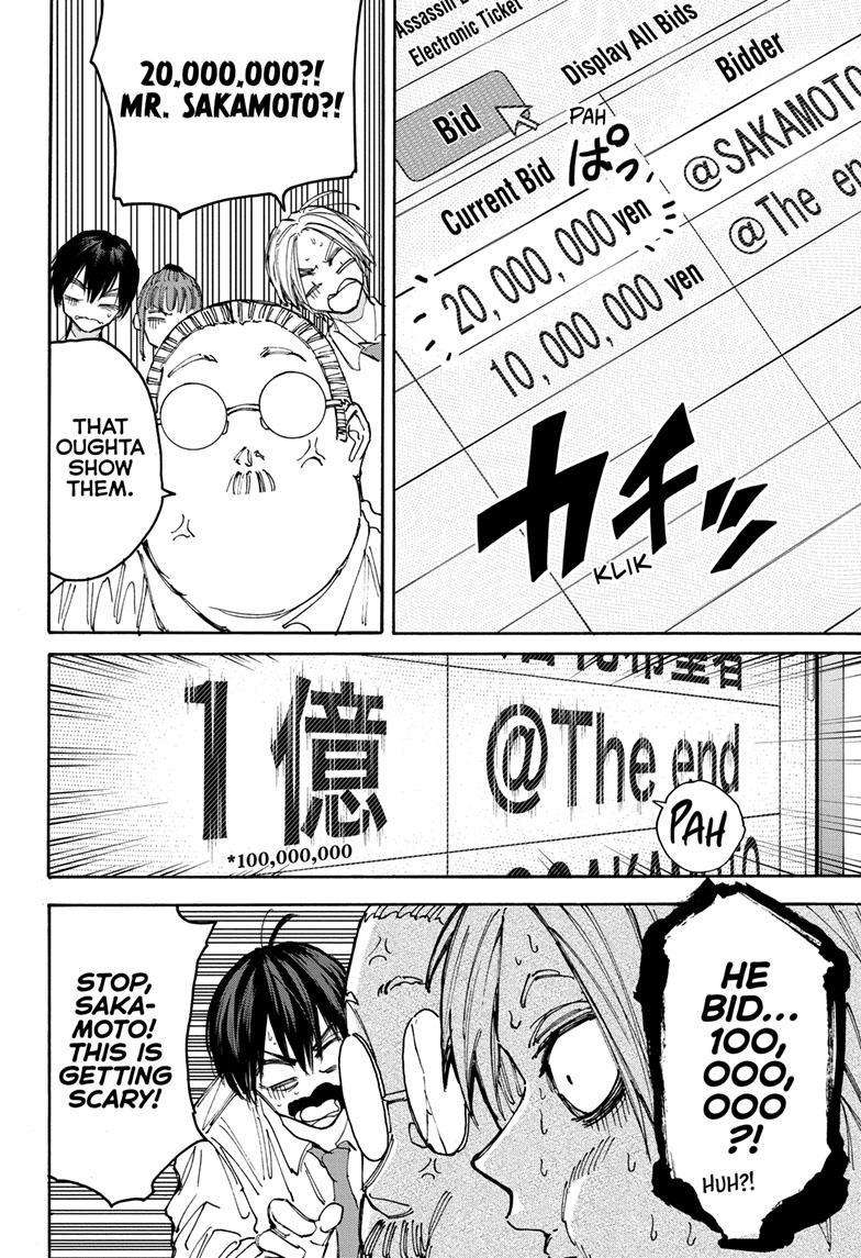 Sakamoto Days chapter 134 page 14