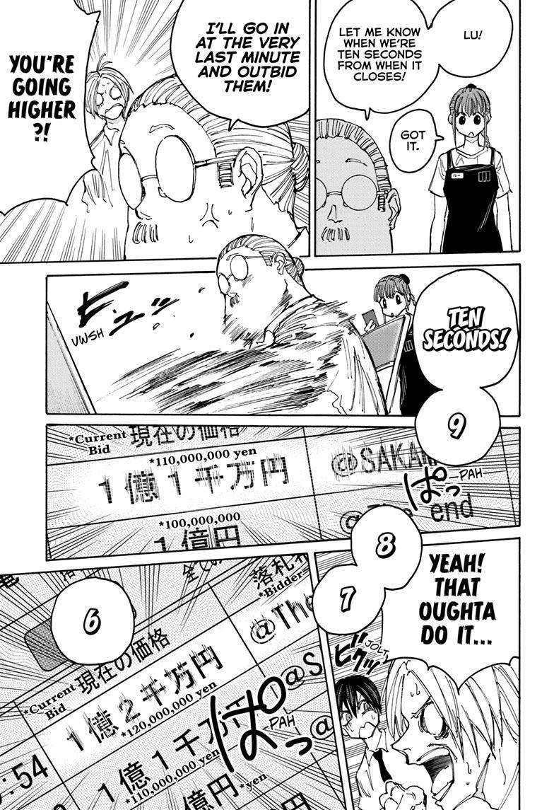 Sakamoto Days chapter 134 page 15