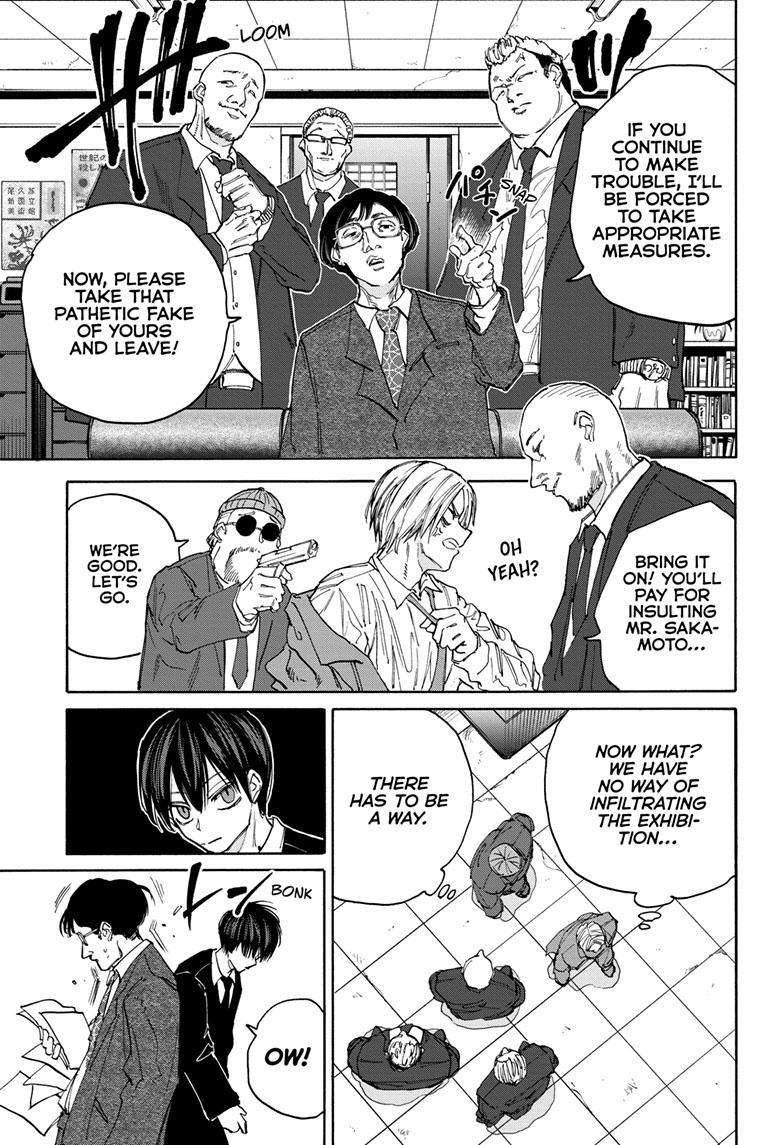 Sakamoto Days chapter 134 page 7