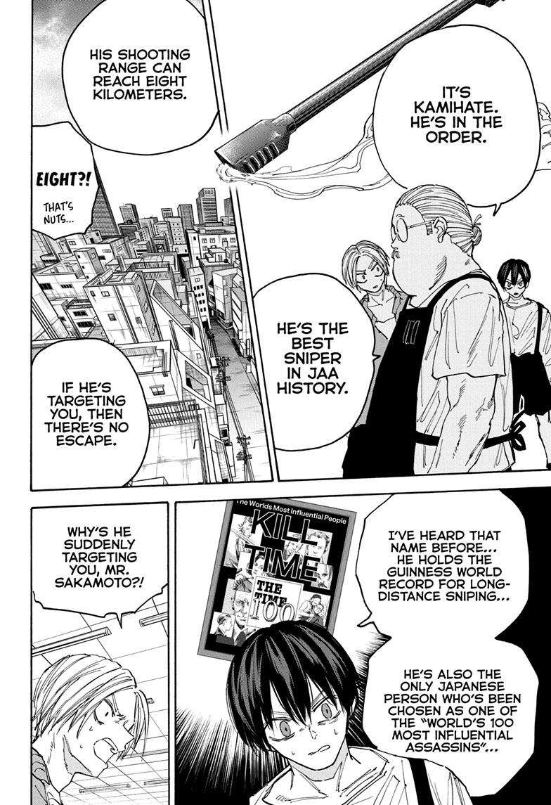 Sakamoto Days chapter 135 page 9