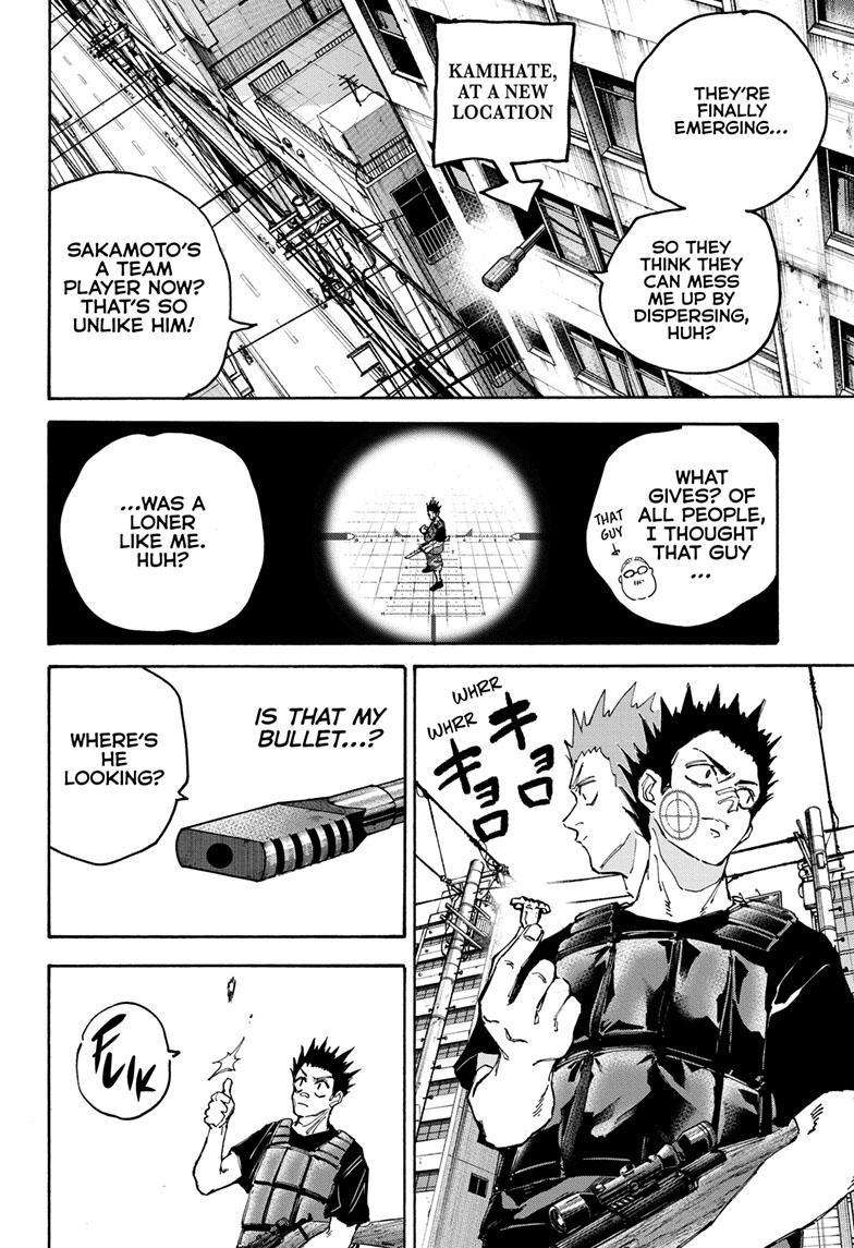 Sakamoto Days chapter 136 page 7