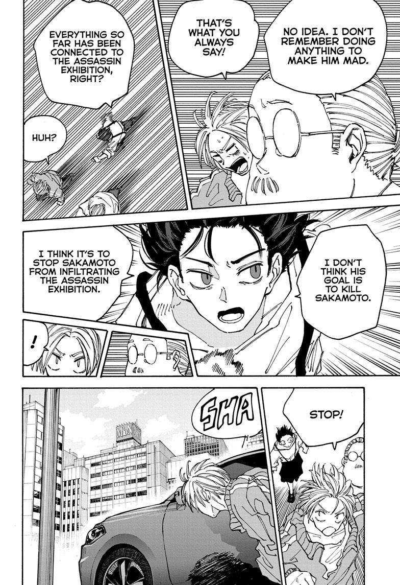Sakamoto Days chapter 137 page 3