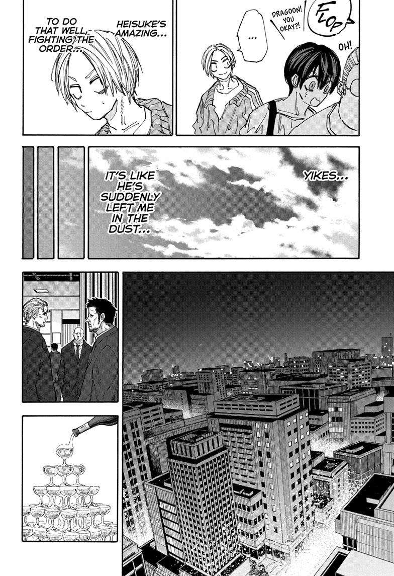 Sakamoto Days chapter 139 page 11
