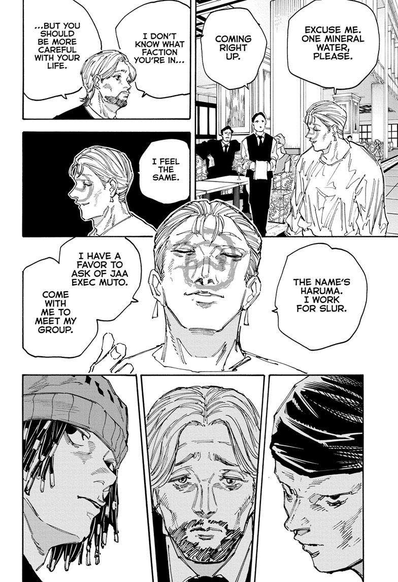 Sakamoto Days chapter 139 page 15