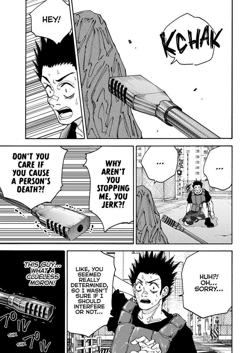 Sakamoto Days chapter 139 page 4