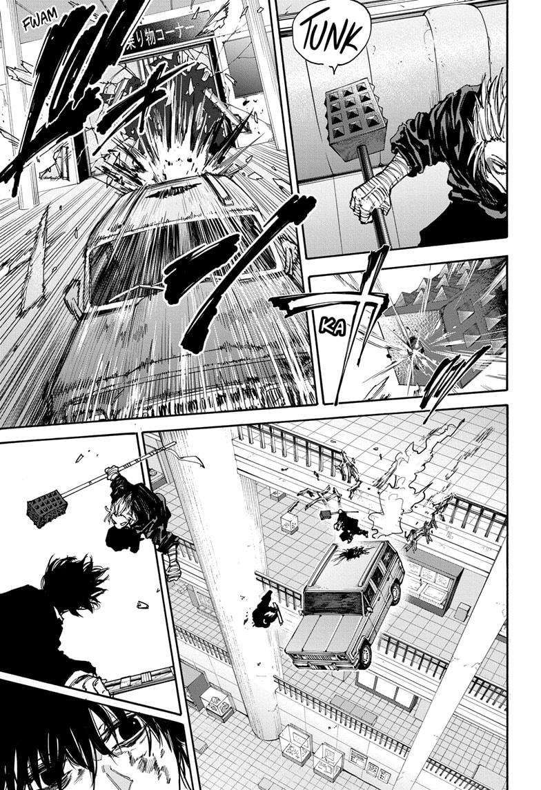 Sakamoto Days chapter 152 page 7
