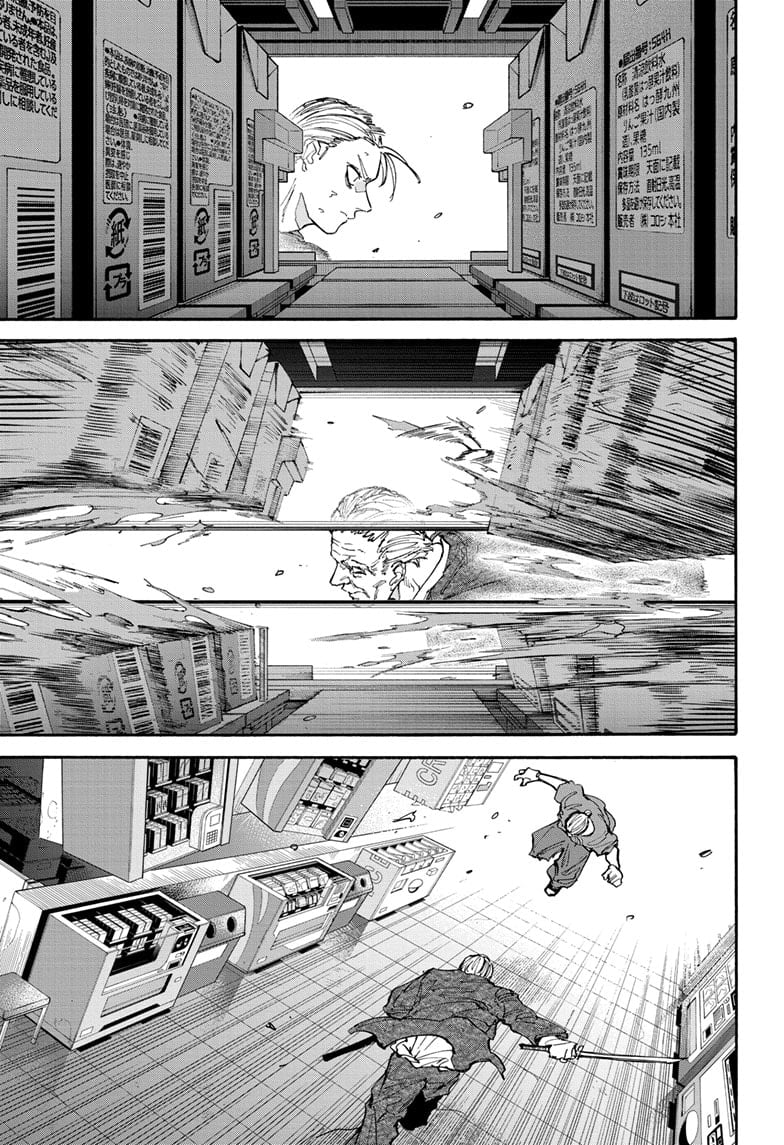 Sakamoto Days chapter 165 page 5