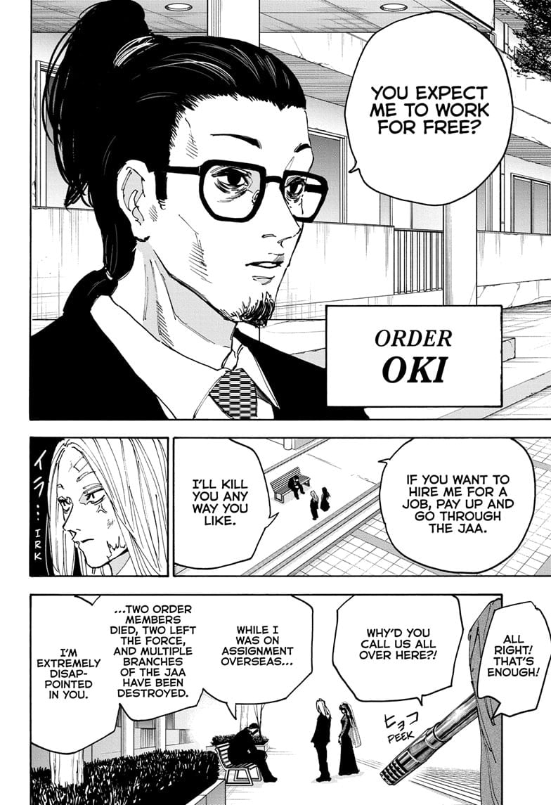 Sakamoto Days chapter 168 page 21