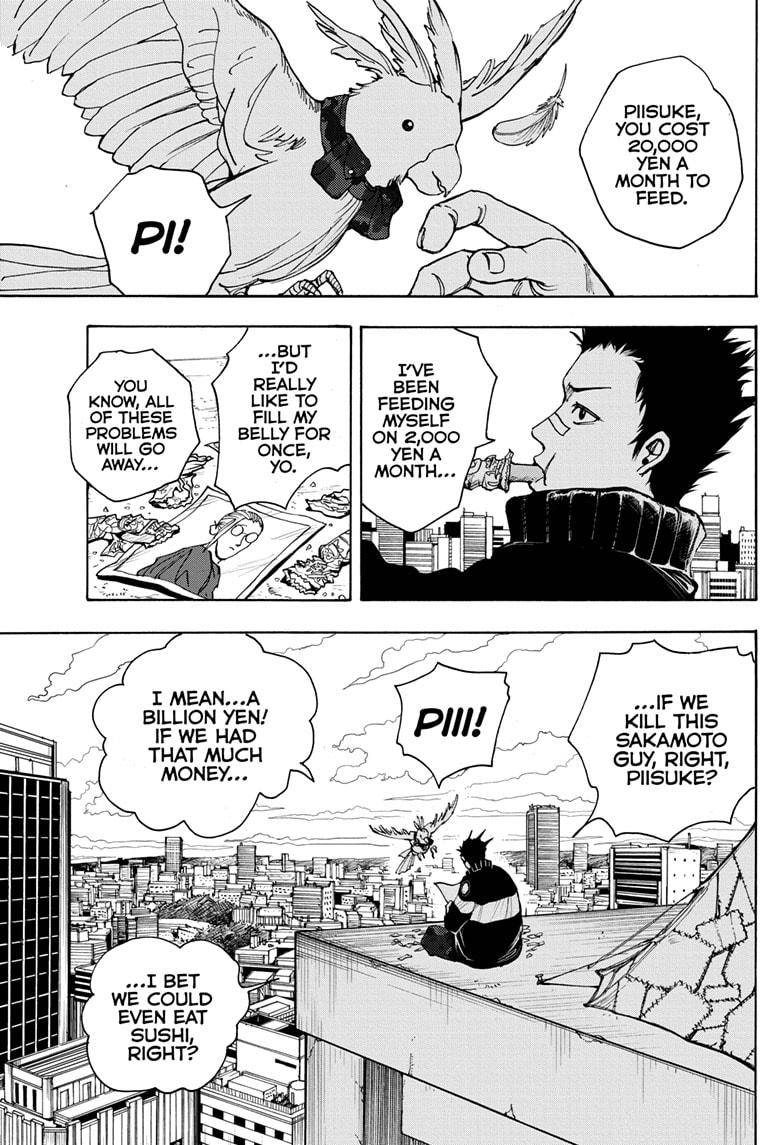 Sakamoto Days chapter 17 page 1