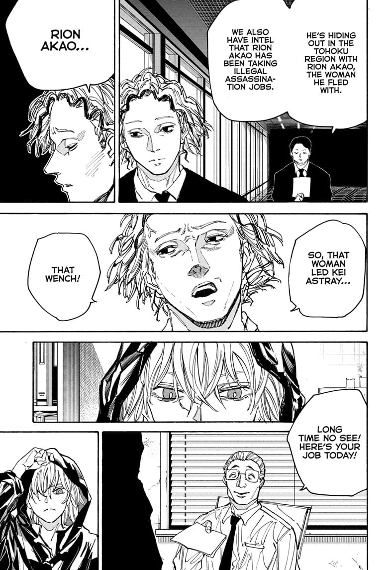 Sakamoto Days chapter 174 page 9