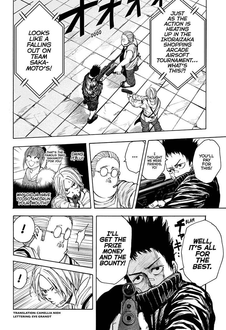 Sakamoto Days chapter 18 page 2