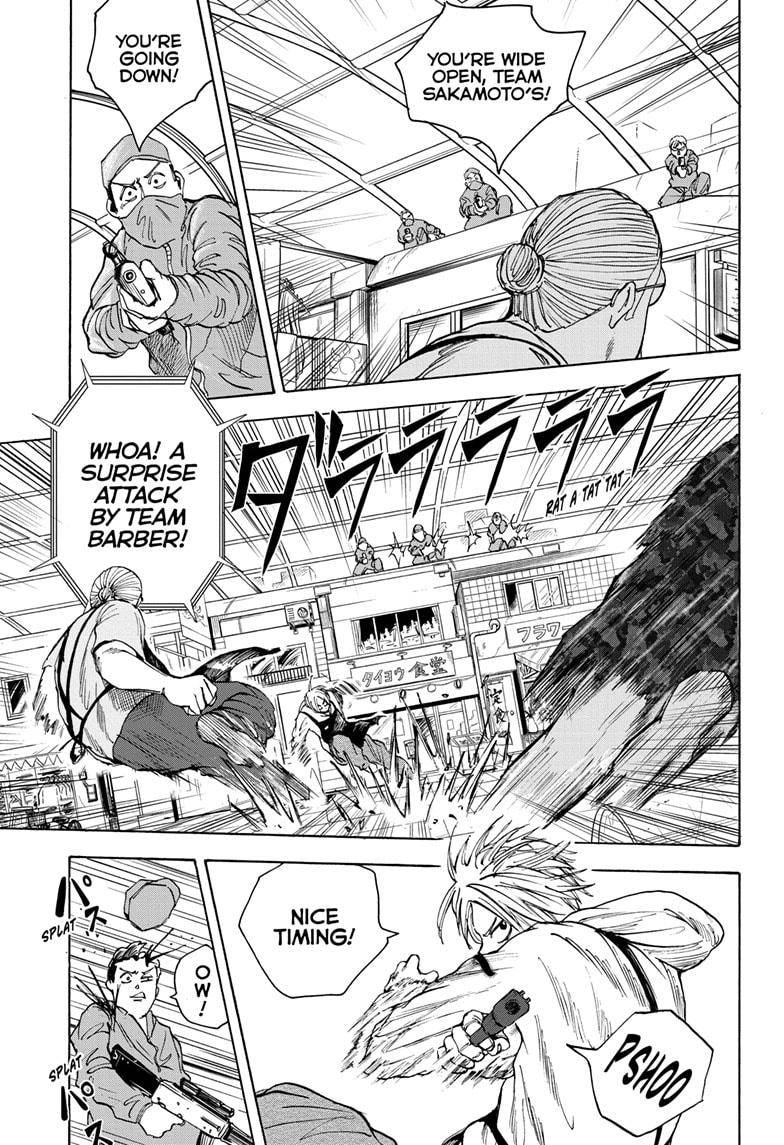 Sakamoto Days chapter 18 page 3