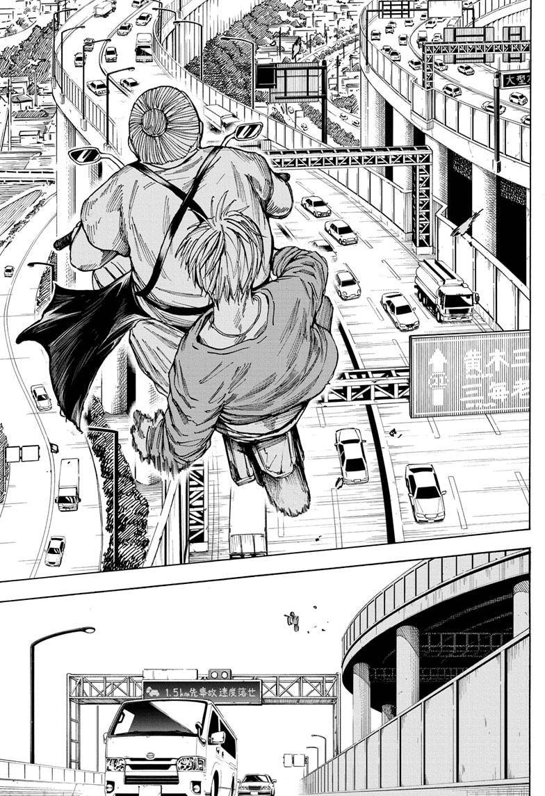 Sakamoto Days chapter 19 page 17