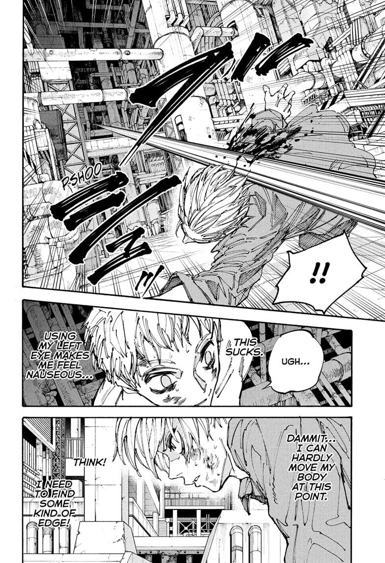 Sakamoto Days chapter 194 page 2