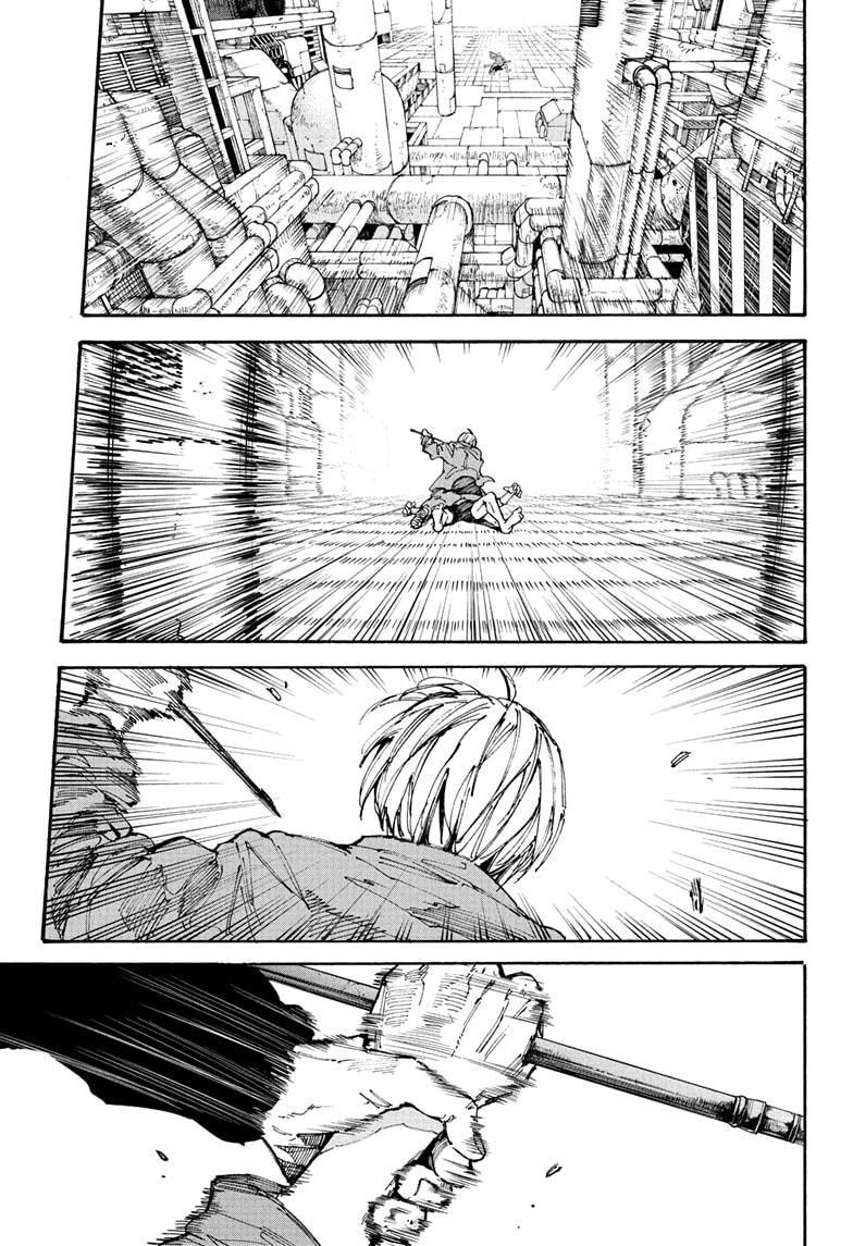 Sakamoto Days chapter 195 page 11