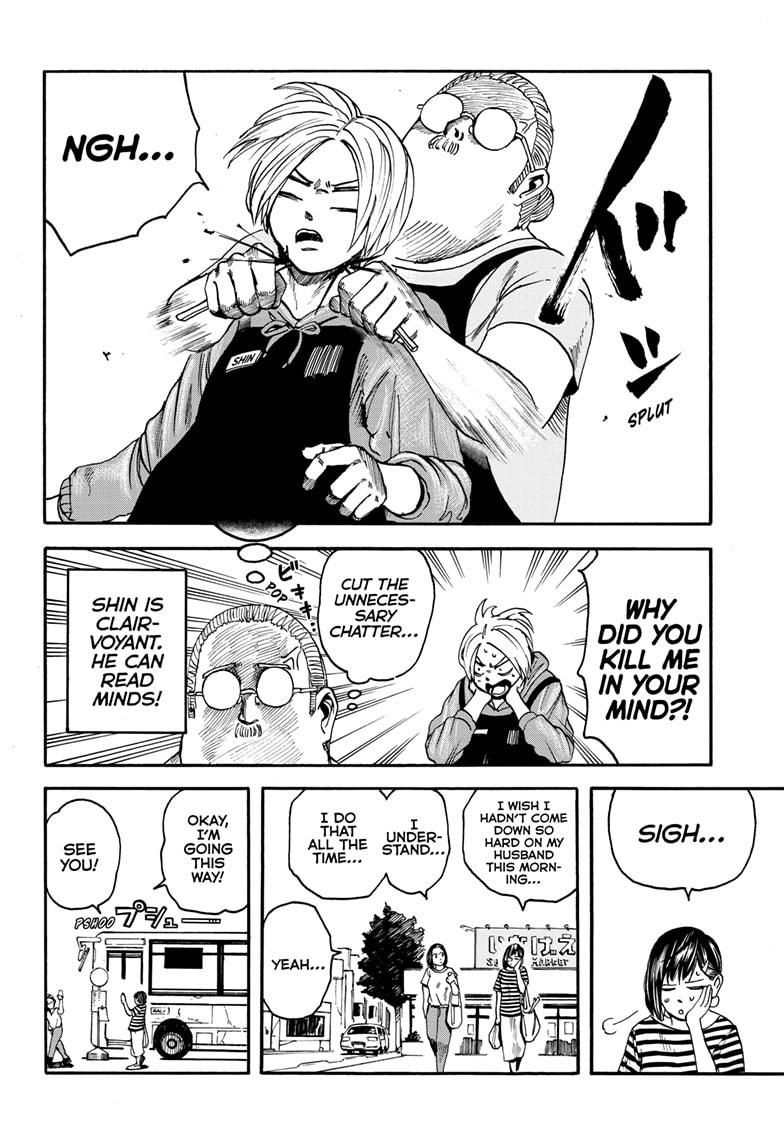 Sakamoto Days chapter 2 page 4