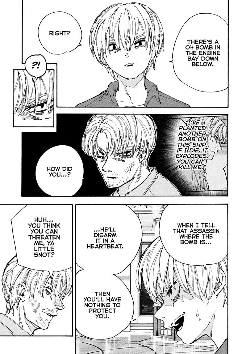 Sakamoto Days chapter 200 page 5