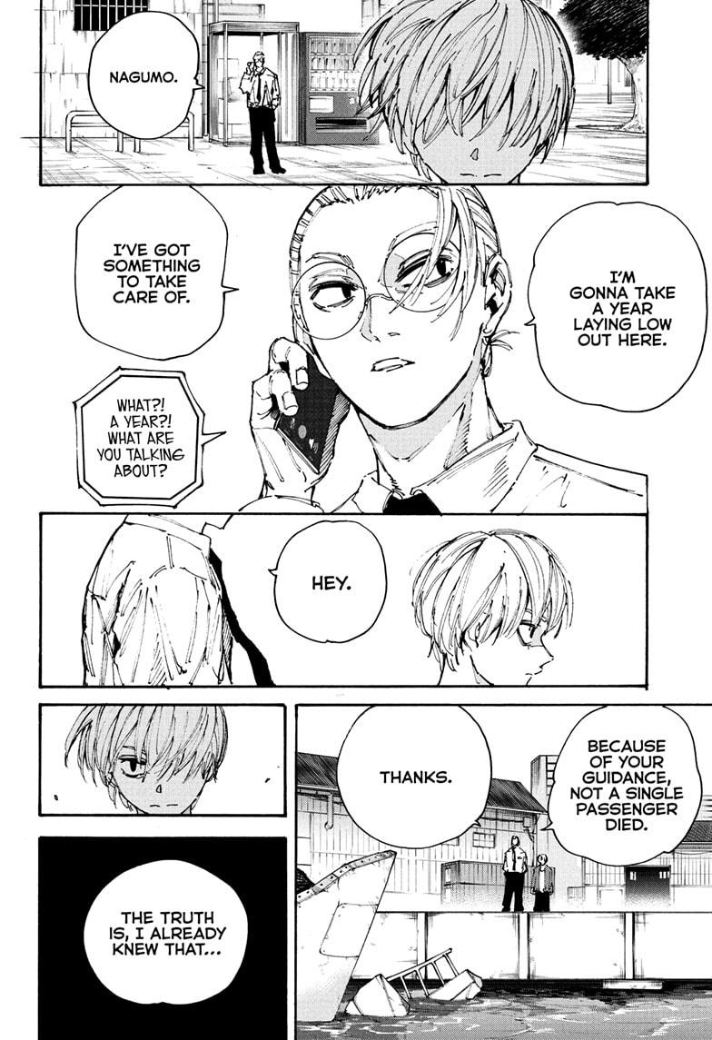 Sakamoto Days chapter 203 page 5