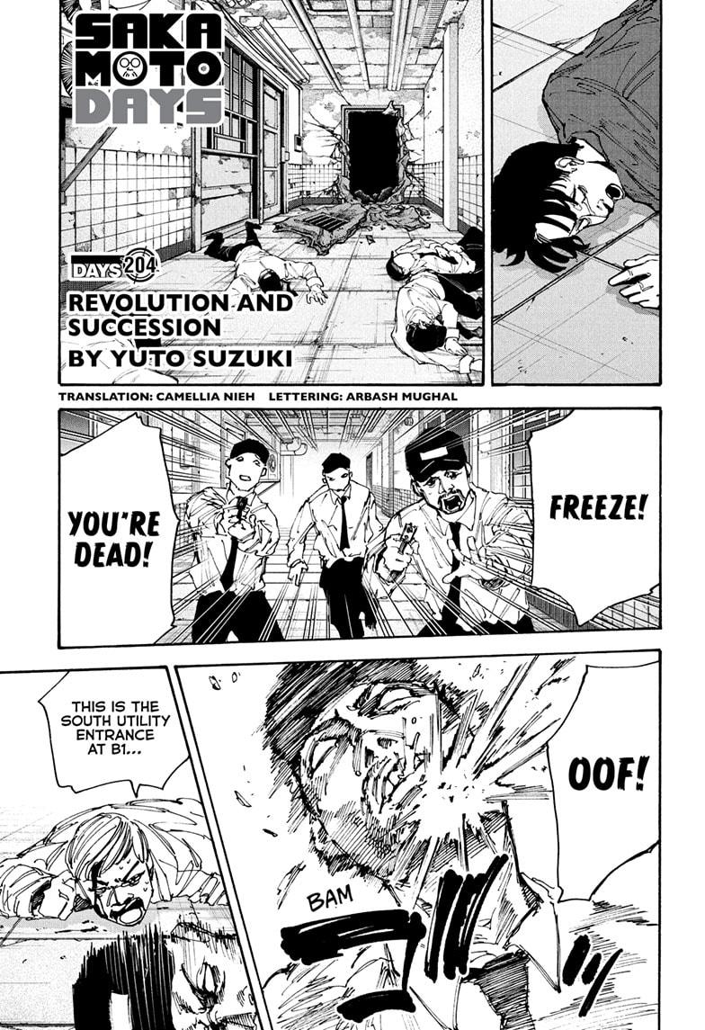 Sakamoto Days chapter 204 page 1