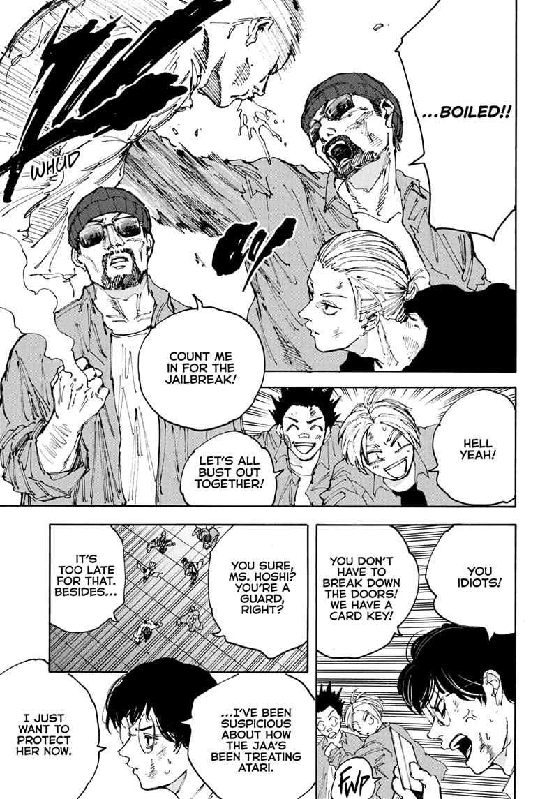 Sakamoto Days chapter 204 page 3
