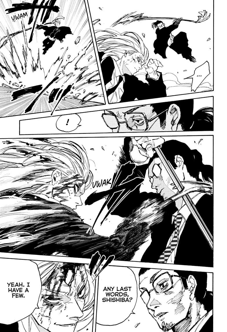 Sakamoto Days chapter 209 page 17