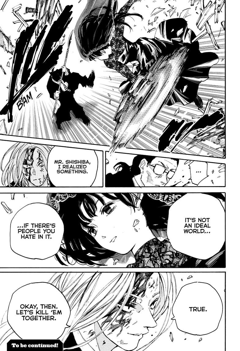 Sakamoto Days chapter 209 page 19