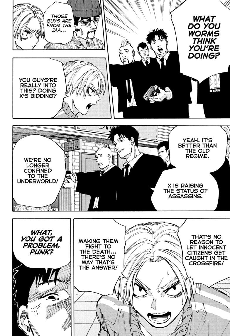 Sakamoto Days chapter 209 page 4