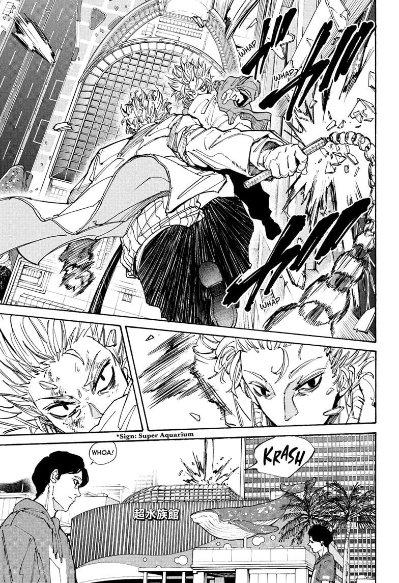 Sakamoto Days chapter 214 page 11