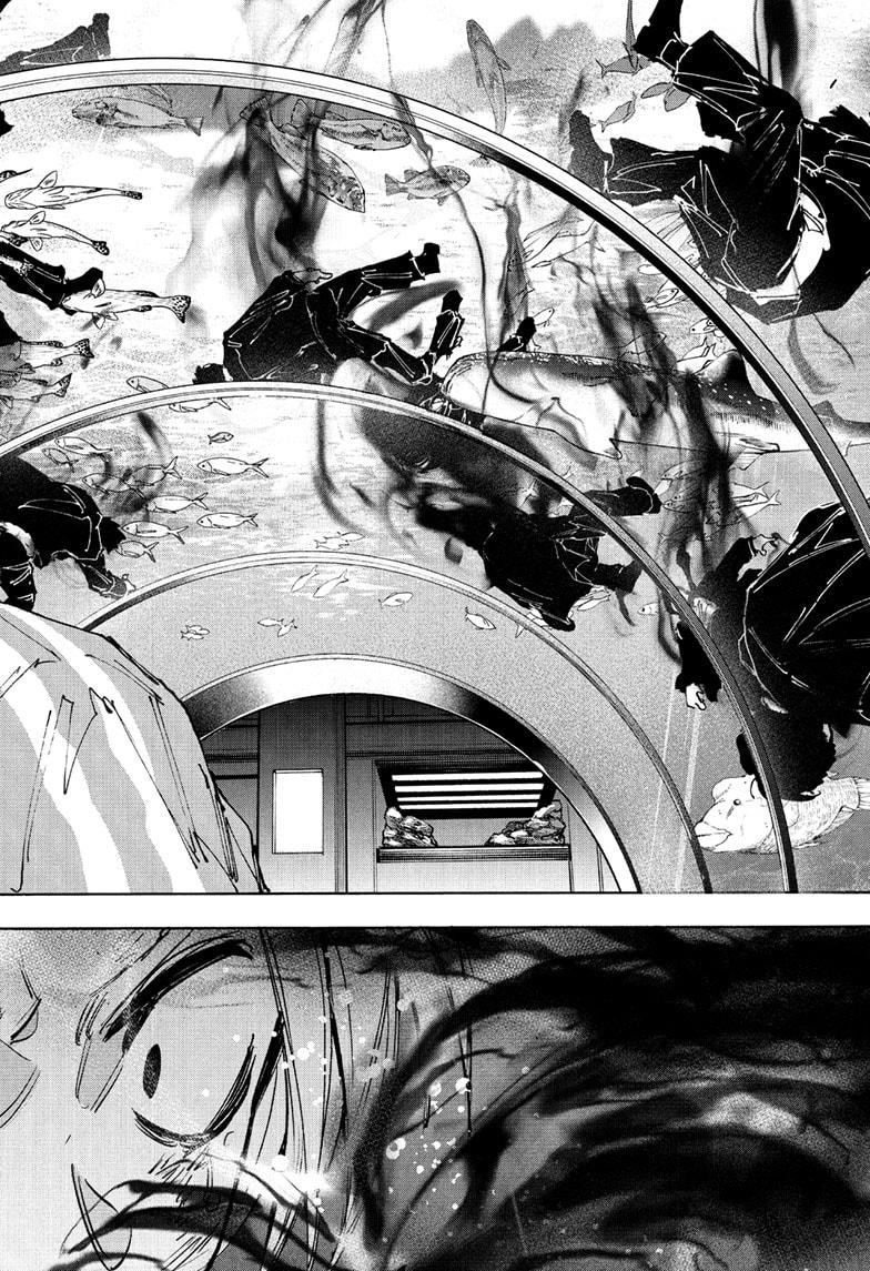 Sakamoto Days chapter 215 page 12