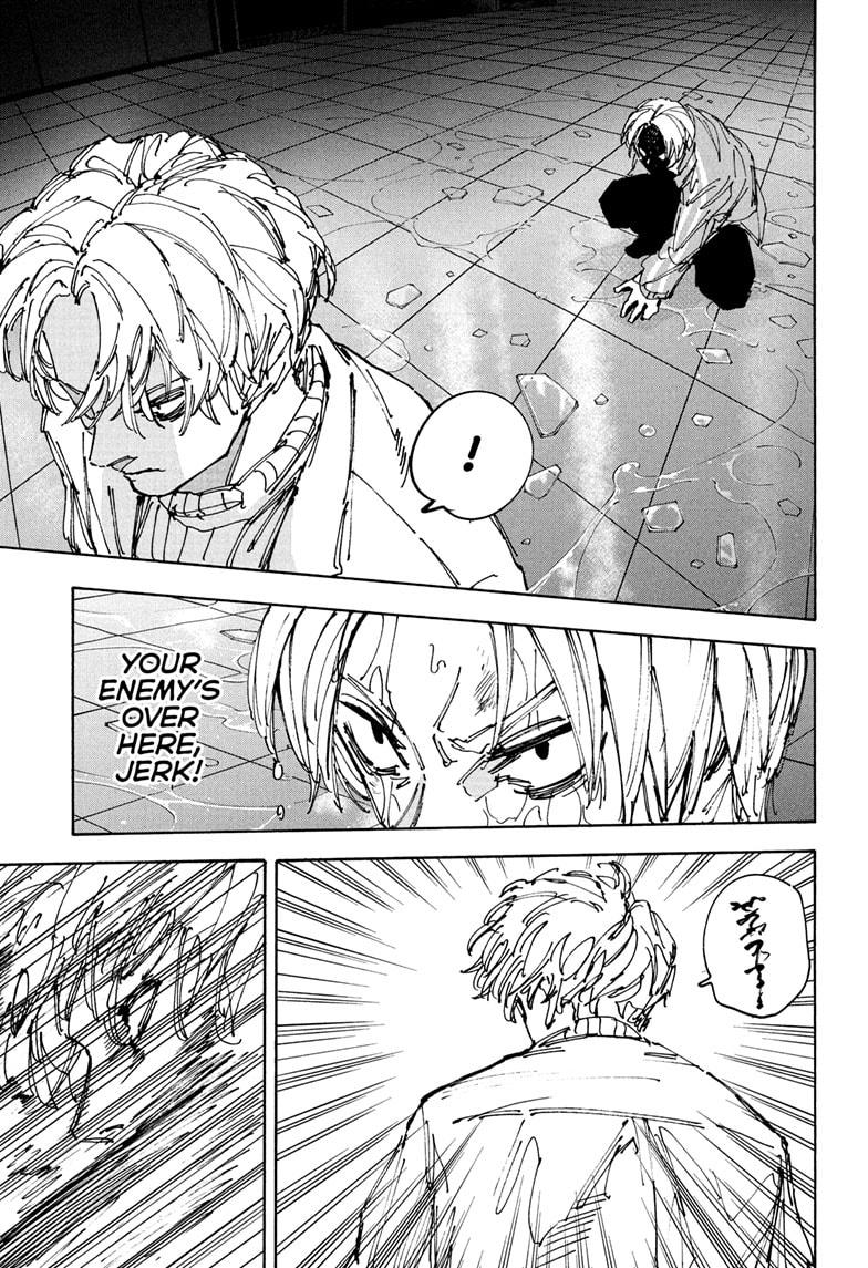 Sakamoto Days chapter 215 page 7