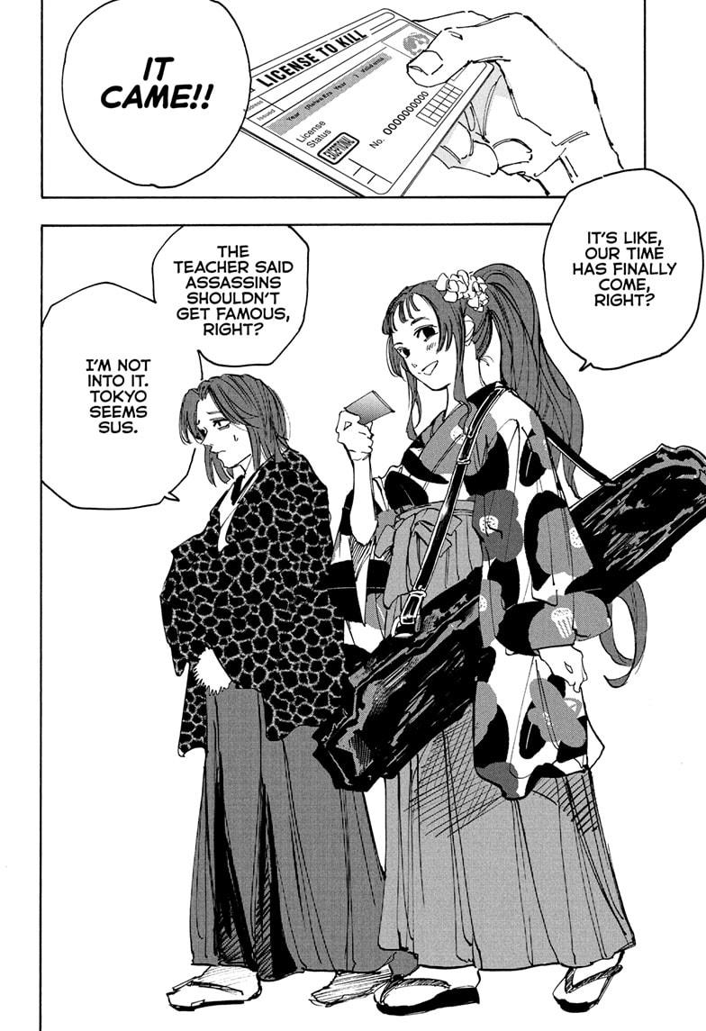 Sakamoto Days chapter 223 page 14