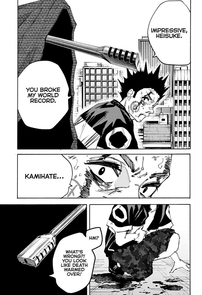 Sakamoto Days chapter 230 page 4