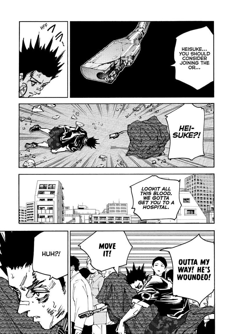 Sakamoto Days chapter 231 page 3
