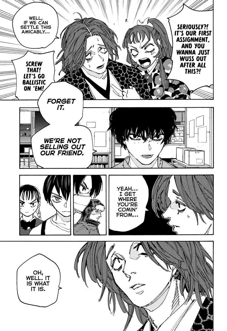 Sakamoto Days chapter 233 page 3