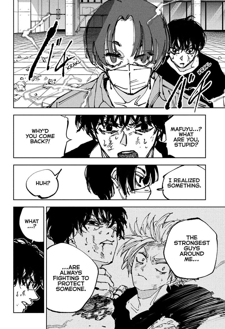Sakamoto Days chapter 235 page 6