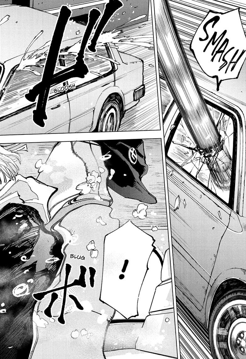 Sakamoto Days chapter 236 page 12