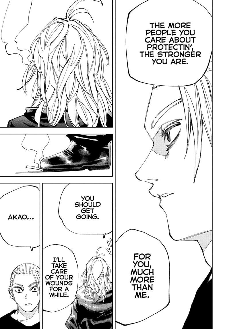 Sakamoto Days chapter 240 page 12