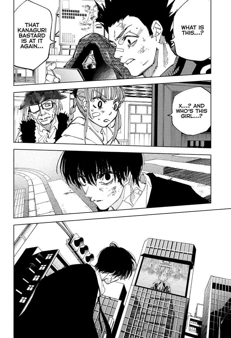 Sakamoto Days chapter 242 page 6