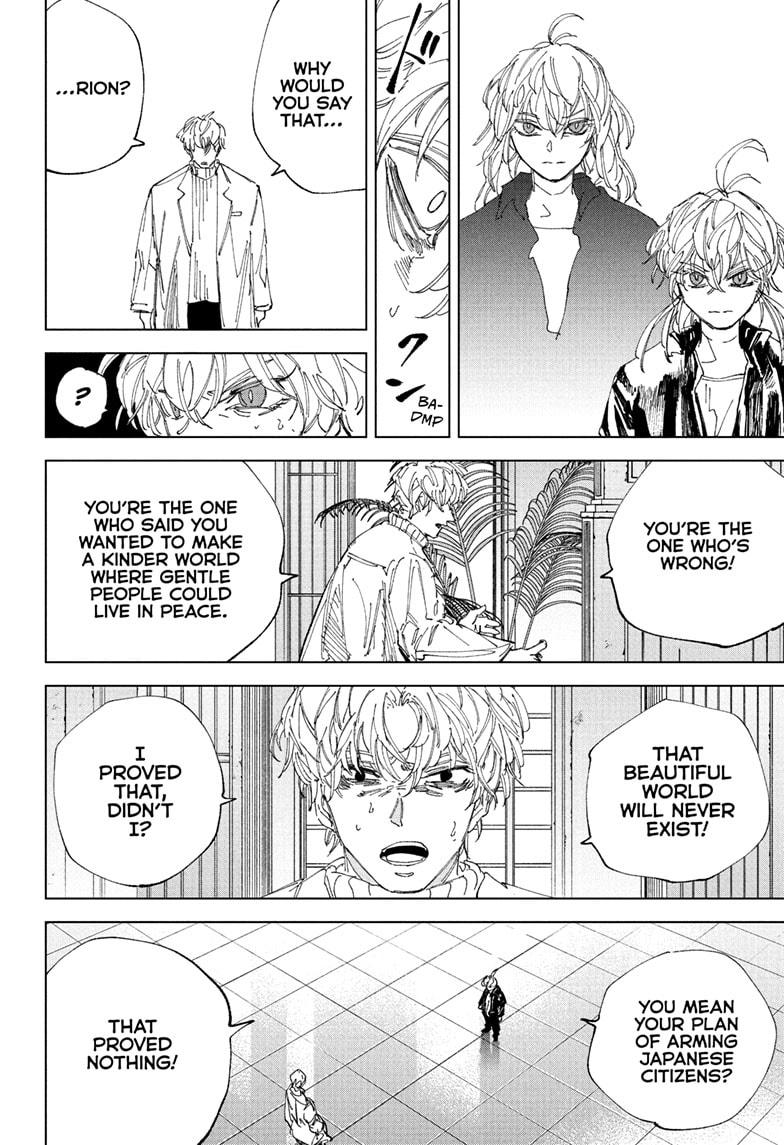Sakamoto Days chapter 242 page 8