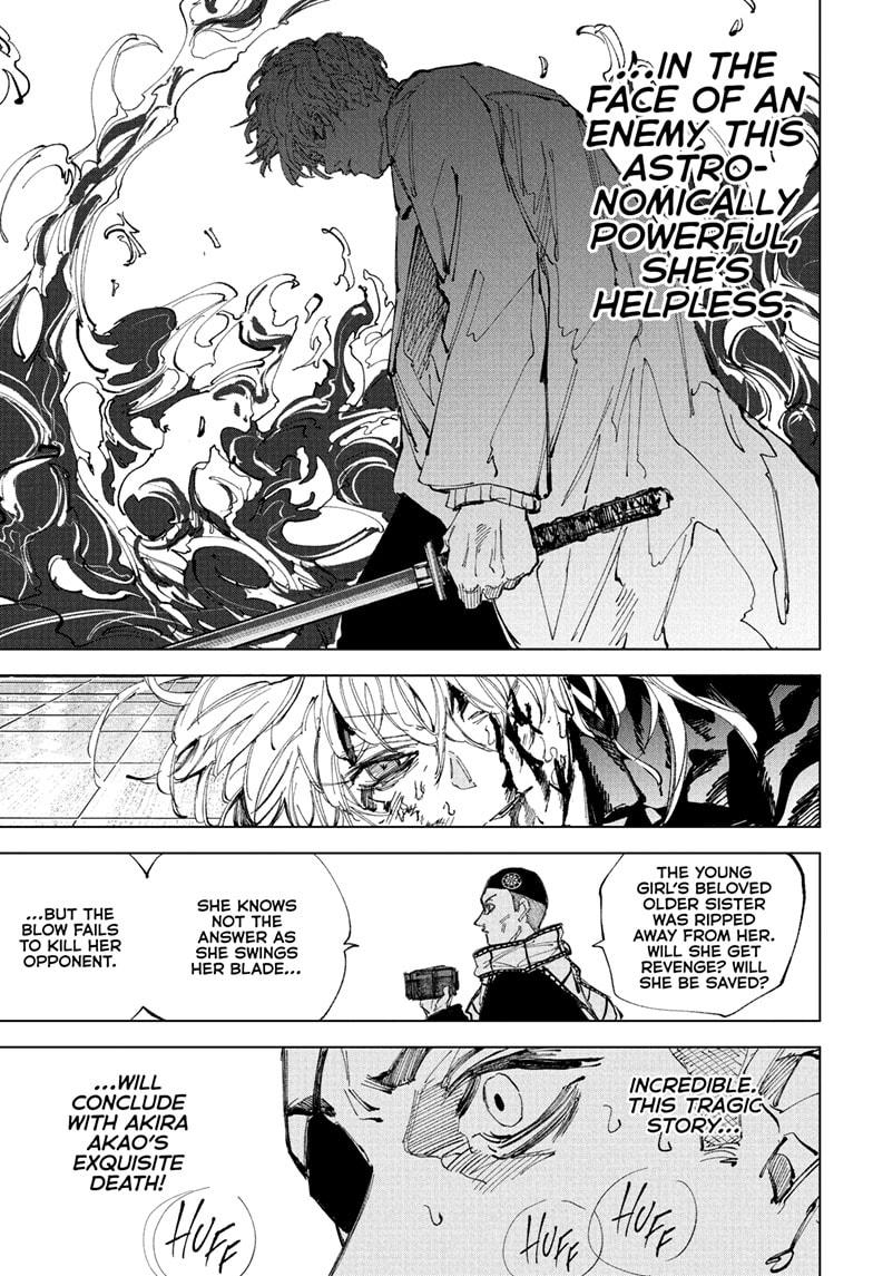 Sakamoto Days chapter 244 page 13