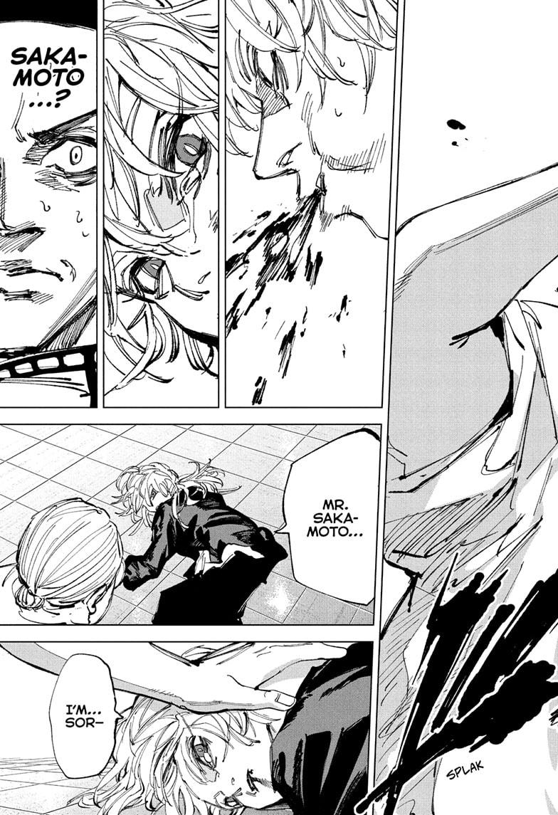 Sakamoto Days chapter 244 page 17