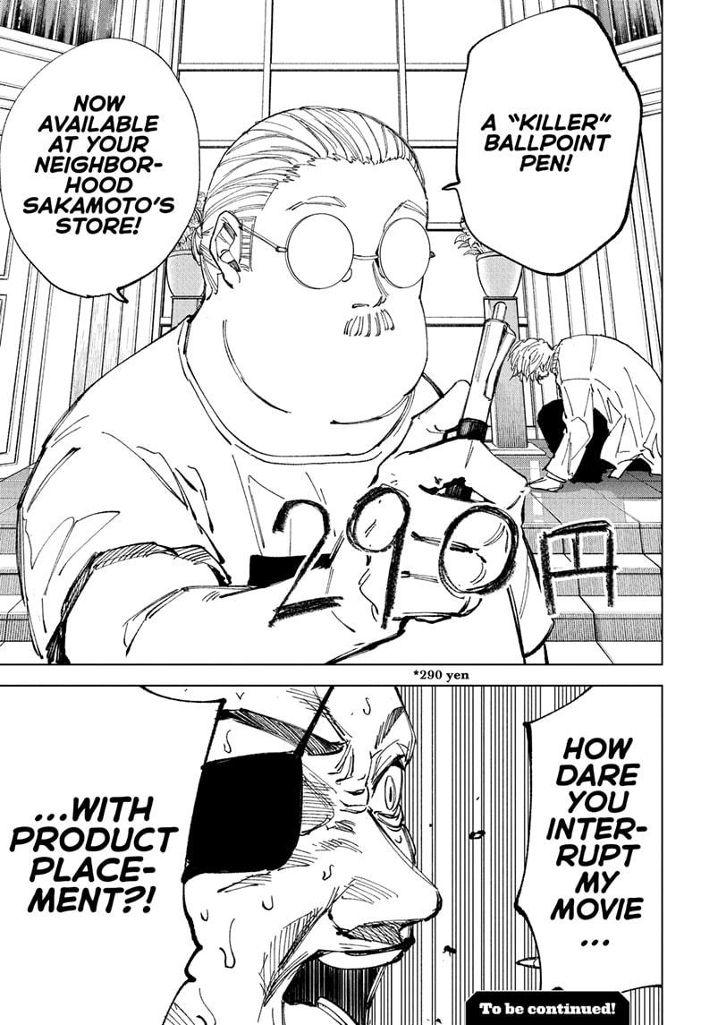 Sakamoto Days chapter 244 page 19