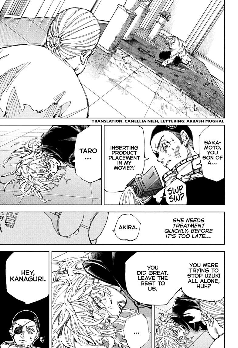 Sakamoto Days chapter 245 page 2