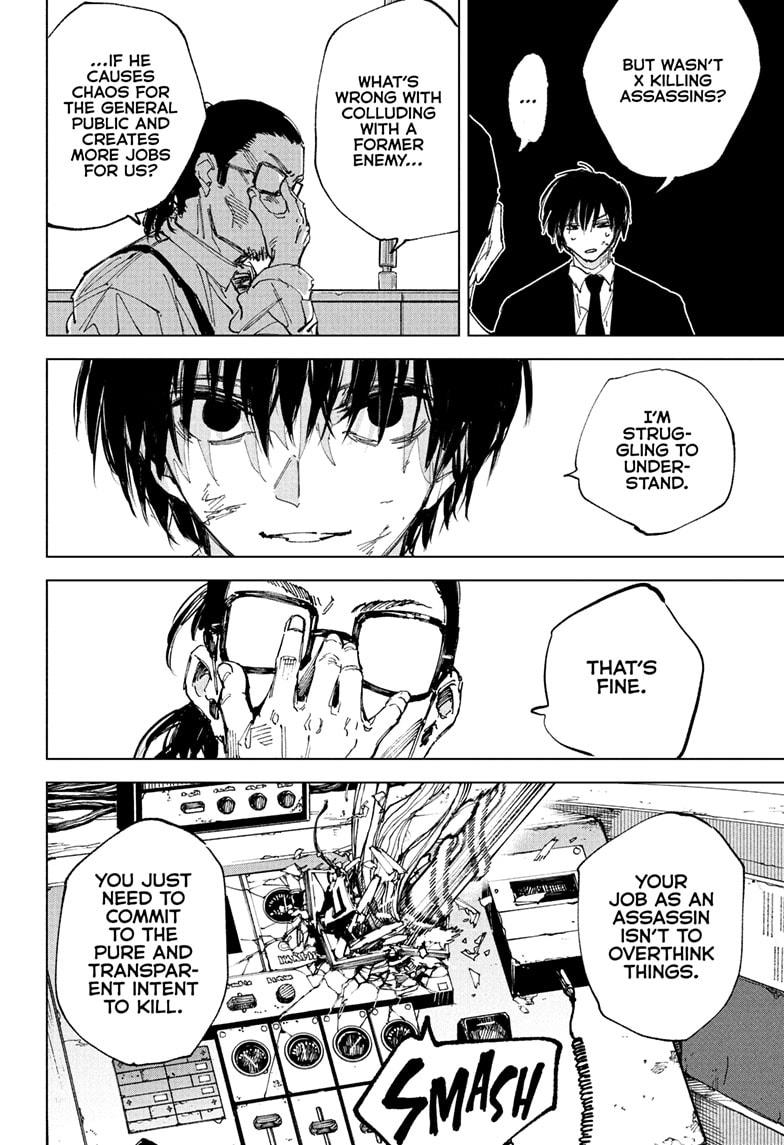 Sakamoto Days chapter 246 page 12