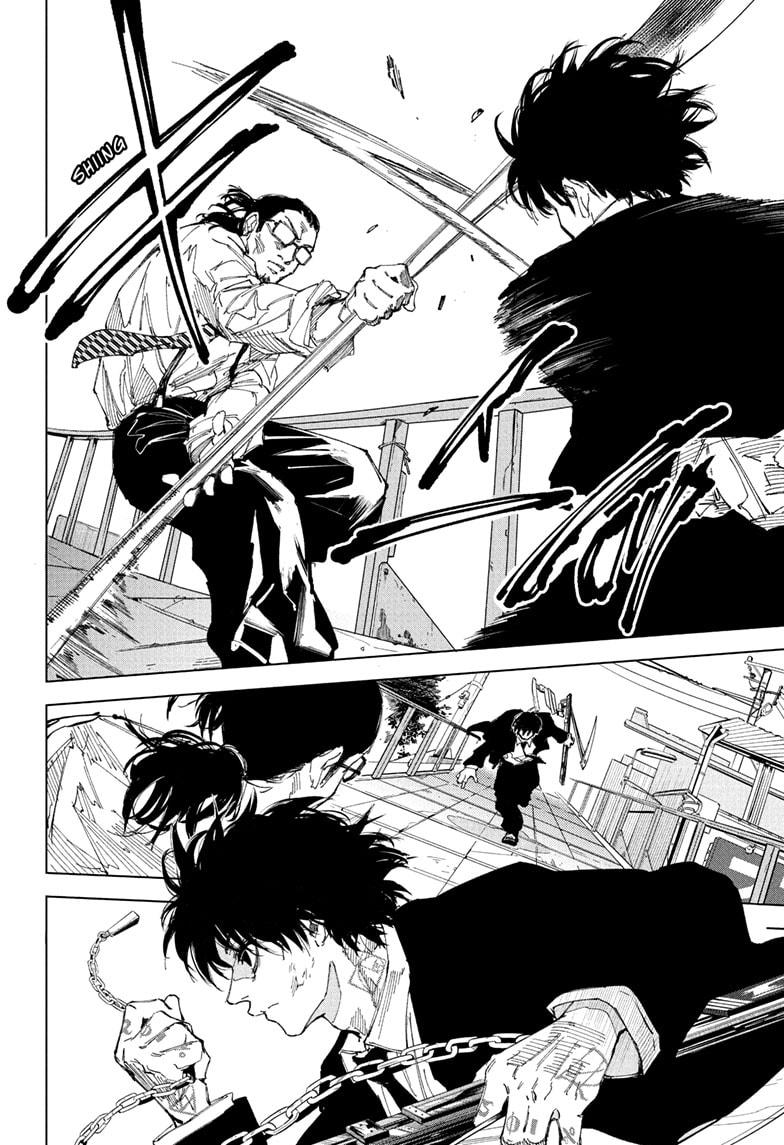 Sakamoto Days chapter 246 page 2