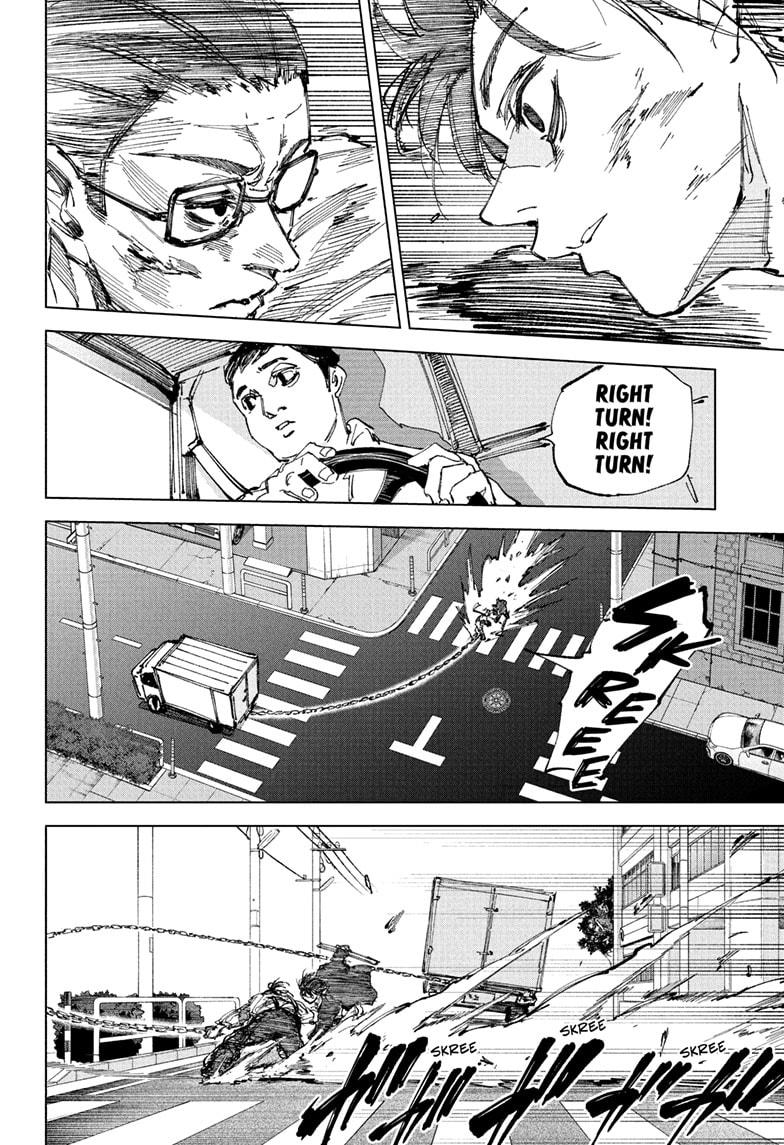 Sakamoto Days chapter 246 page 6