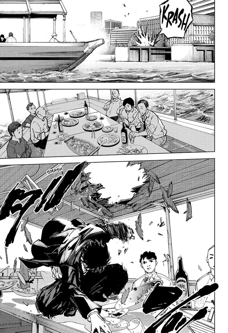 Sakamoto Days chapter 246 page 7