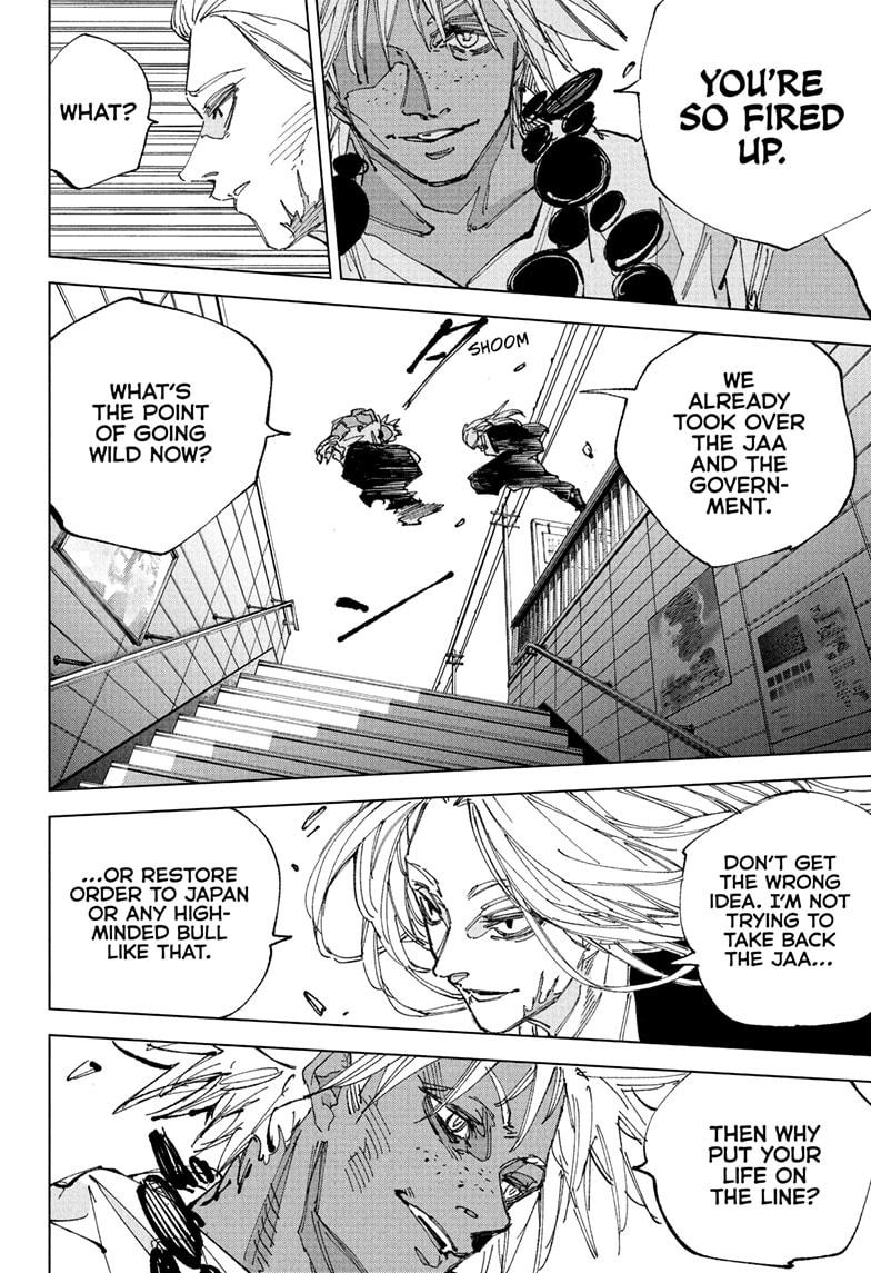 Sakamoto Days chapter 248 page 4