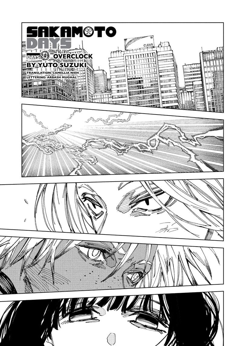 Sakamoto Days chapter 249 page 1